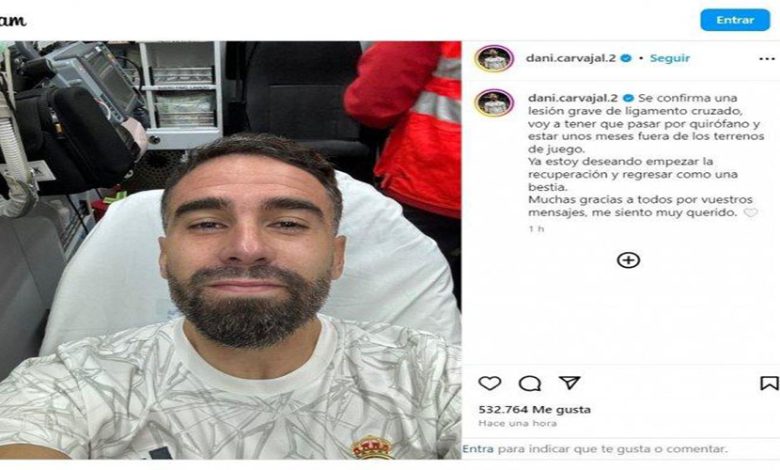 کارواخال اعلام کرد: پارگی رباط و عمل جراحی!