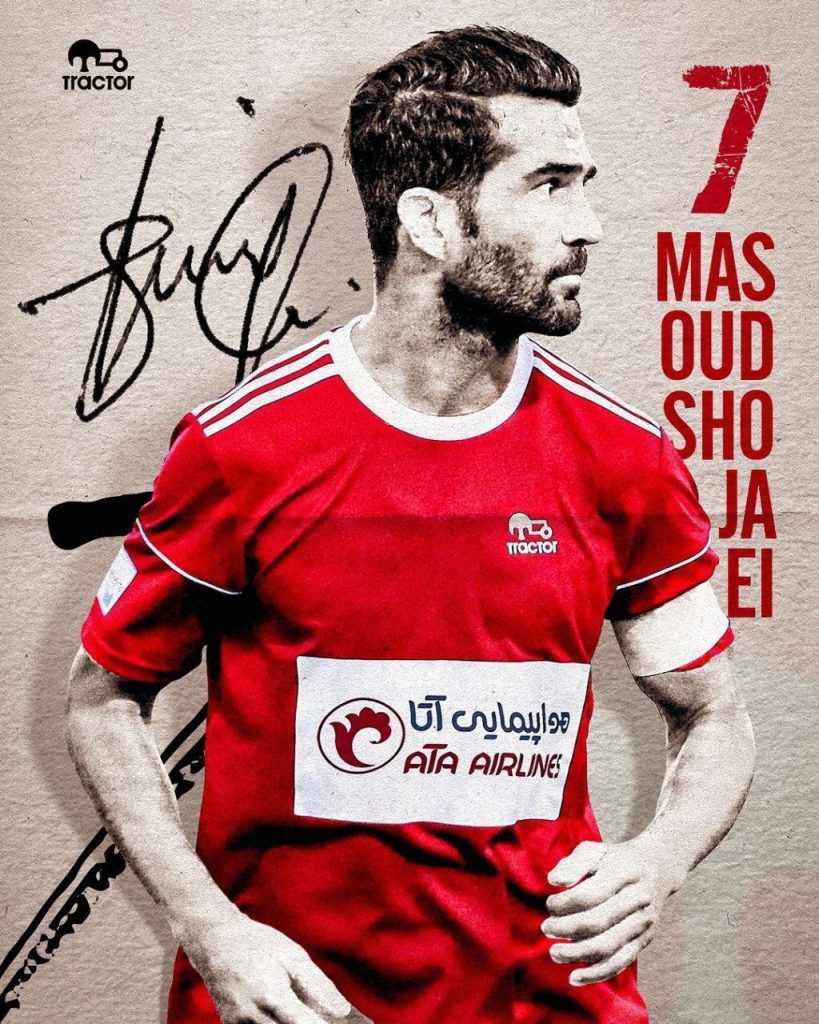 wallpaper masoud shojaei