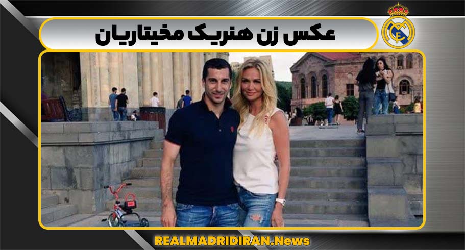 عکس زن هنریک مخیتاریان