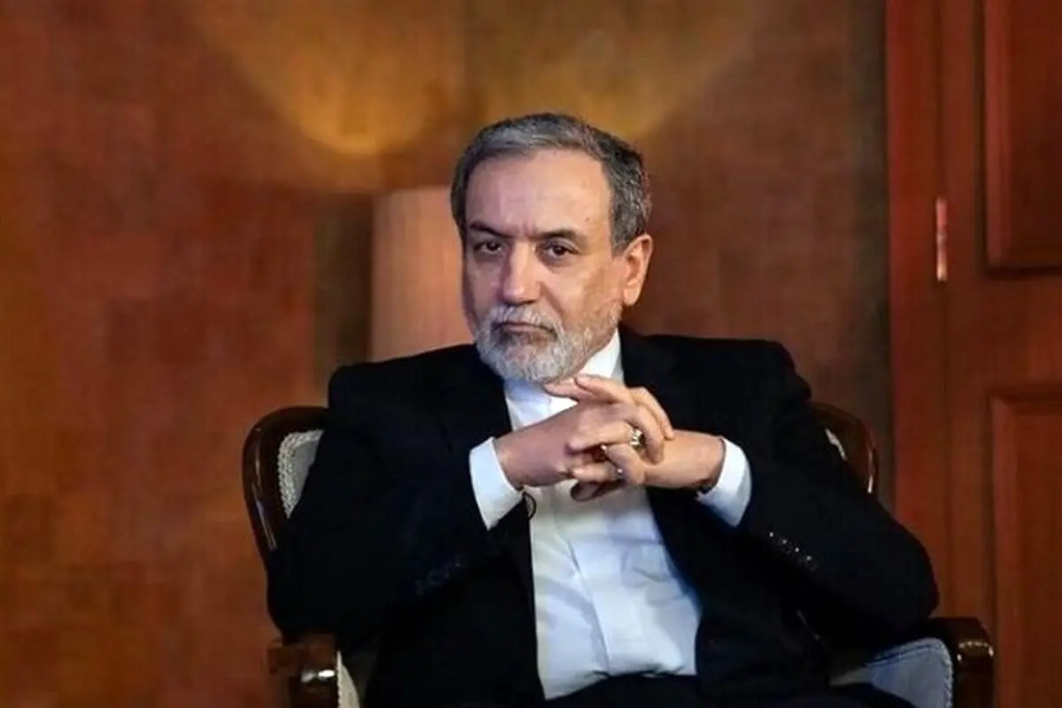 عباس عراقچی چه کسی هست