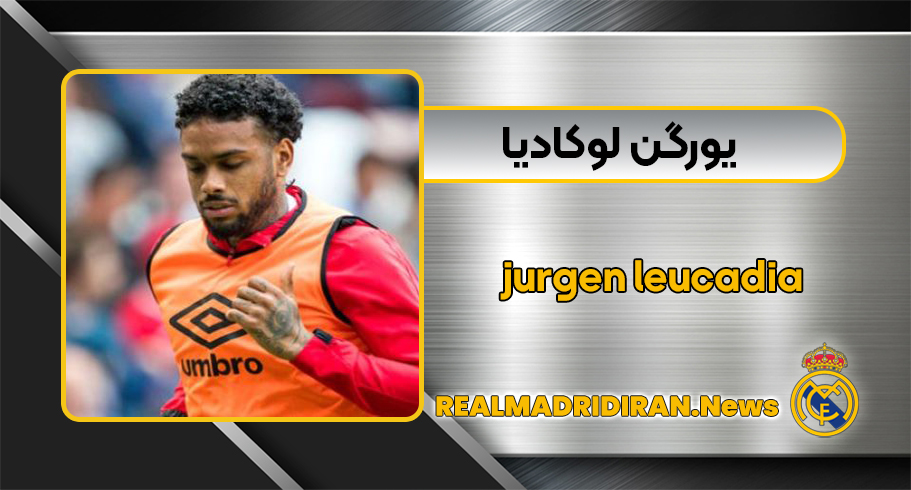 بازیکن هلندی پرسپولیس