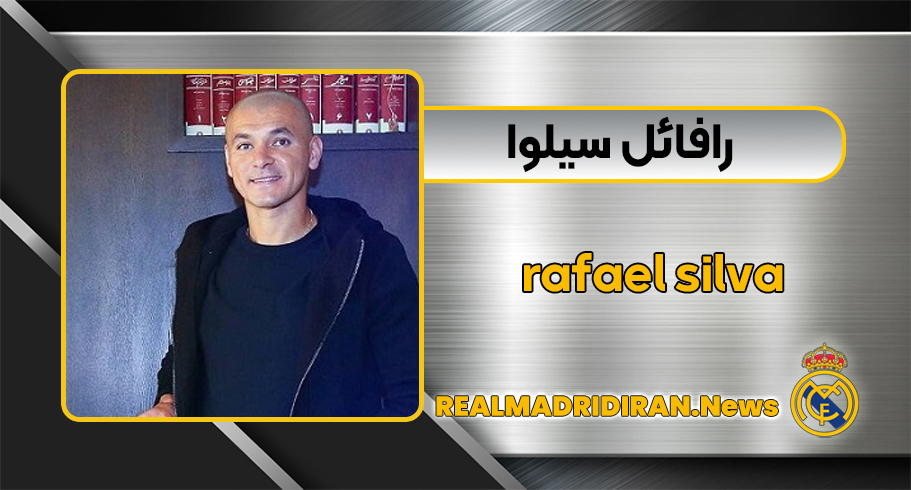 سیلوا بازیکن استقلال