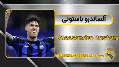 بیوگرافی آلساندرو باستونی
