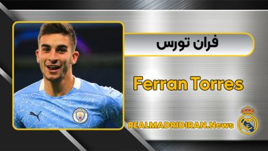 بیوگرافی فران تورس