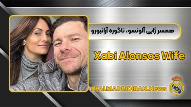 بیوگرافی همسر ژابی آلونسو، ناگوره آرانبورو