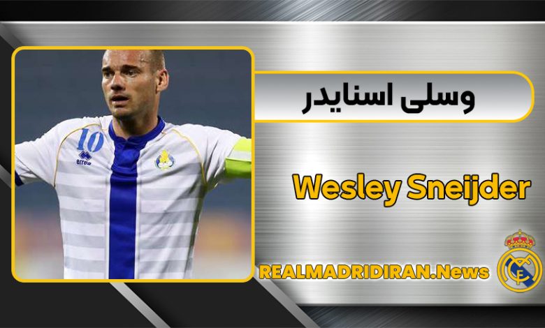 بیوگرافی وسلی اسنایدر