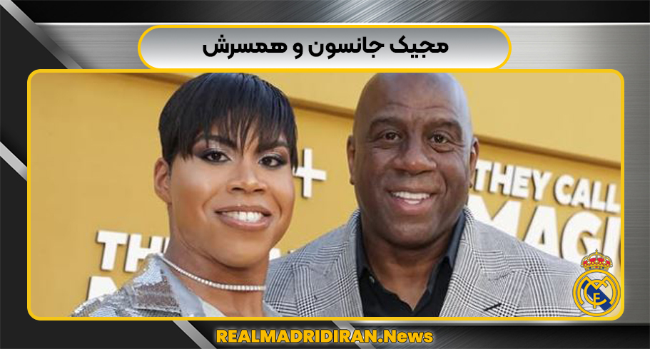 مجیک جانسون