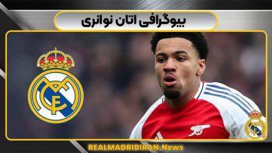 بیوگرافی اتان نوانری