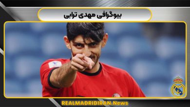 بیوگرافی مهدی ترابی