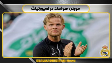 مورتن هولمند در اسپورتینگ