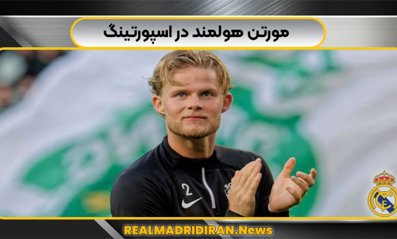 مورتن هولمند در اسپورتینگ