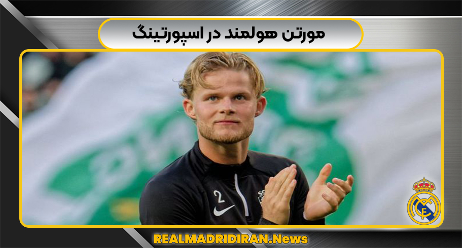 مورتن هولمند در اسپورتینگ