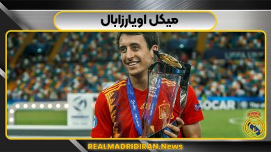 میکل اویارزابال