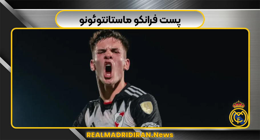 پست فرانکو ماستانتونو