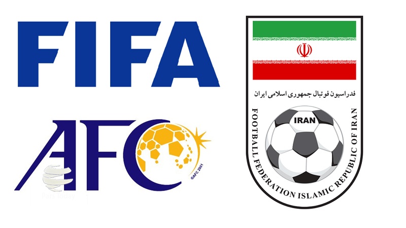 فدراسیون فوتبال ایران و فیفا