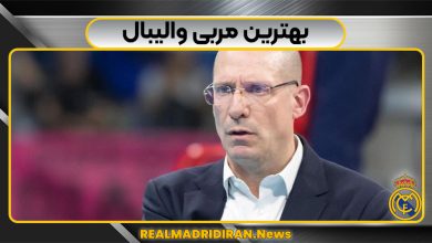 بهترین مربی والیبال