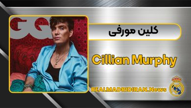 بیوگرافی کلین مورفی – Cillian Murphy