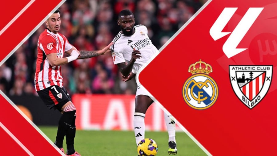 رئال در مقابل بیلبائو